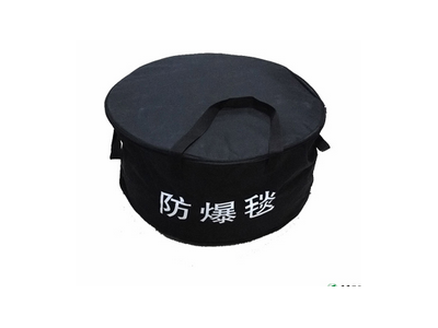 防爆毯