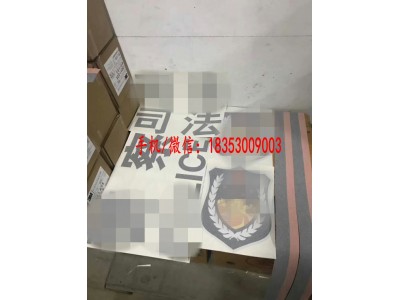 公務車輛車貼 執(zhí)法警車車貼