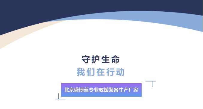 QQ截圖20240228093435