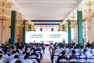 2024國際警用裝備反恐技術裝備展暨2024智慧警務暨無人機管控技術大會在京隆重開幕！